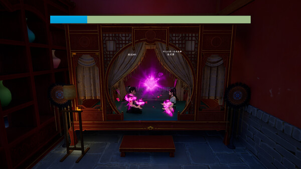 Oriental Immortal screenshot 2