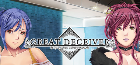 Great Deceiver banner image