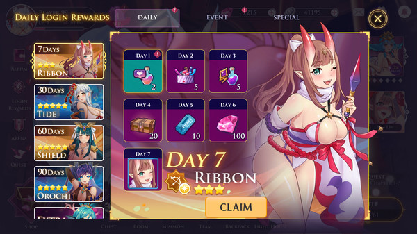 Fap Goddess screenshot