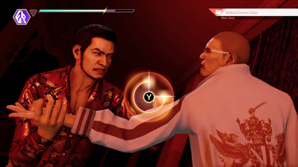 Lost Judgment - The Kaito Files Story Expansion