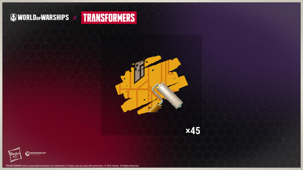 World of Warships × Transformers: Autobot Camouflage Stockpile