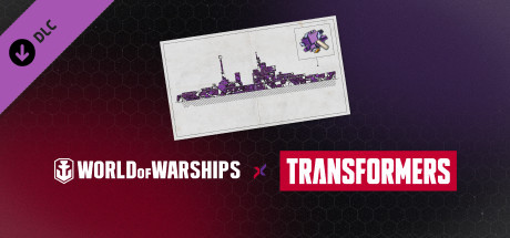 World of Warships × Трансформеры: запас камуфляжей Десептиконов