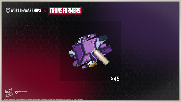 World of Warships × Transformers: Decepticon Camouflage Stockpile