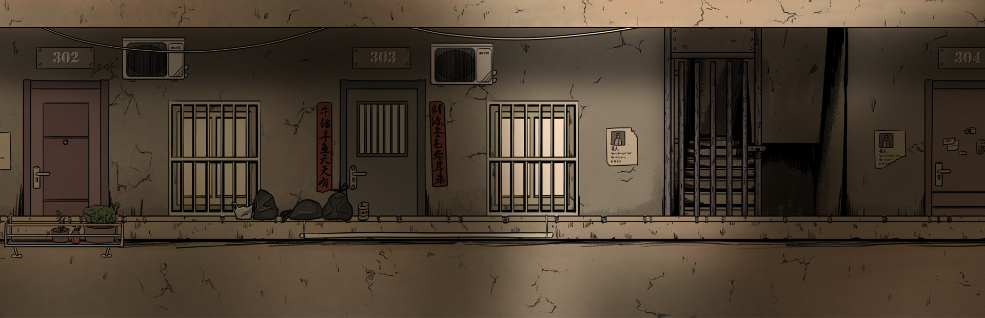筒楼异事