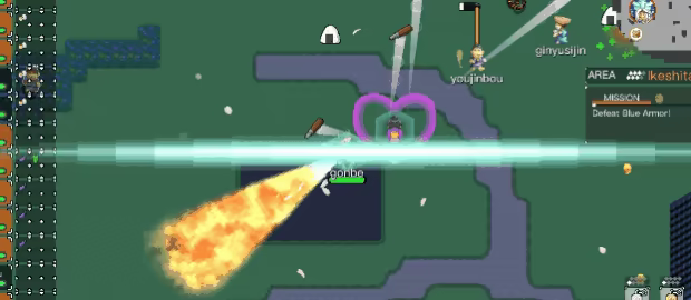 Ikki Unite video 1