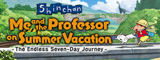 Shin chan: Me and the Professor on Summer Vacation The Endless Seven-Day Journey