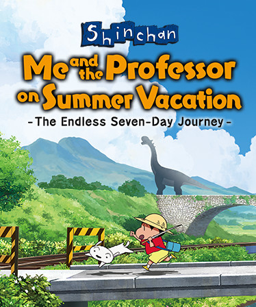 Shin chan: Me and the Professor on Summer Vacation The Endless Seven-Day Journey