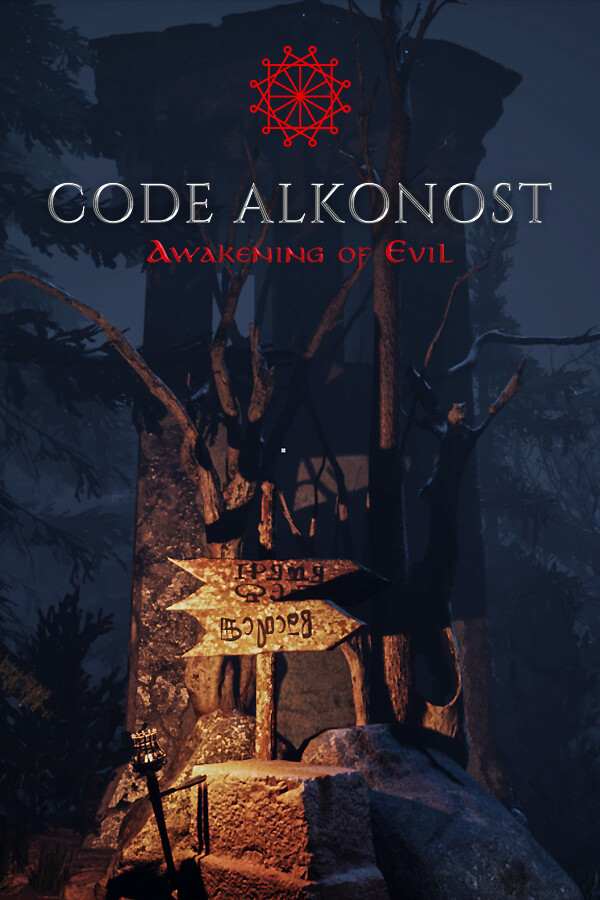 Code Alkonost: Awakening of Evil
