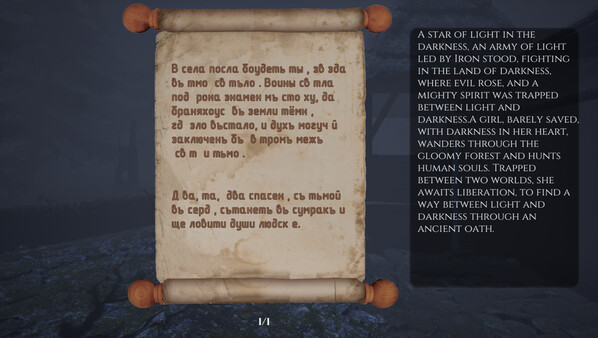 Code Alkonost: Awakening of Evil screenshot 15