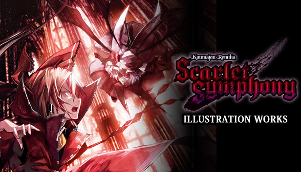 ≪！Scarlet Remiliaさま専用！≫【新品未開封】時雨＆夕立 特典付 Touhou Project Remilia Scarlet 1/8 figure ALTER Limited