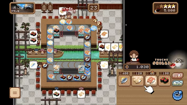 SUSHI ALONe video 1