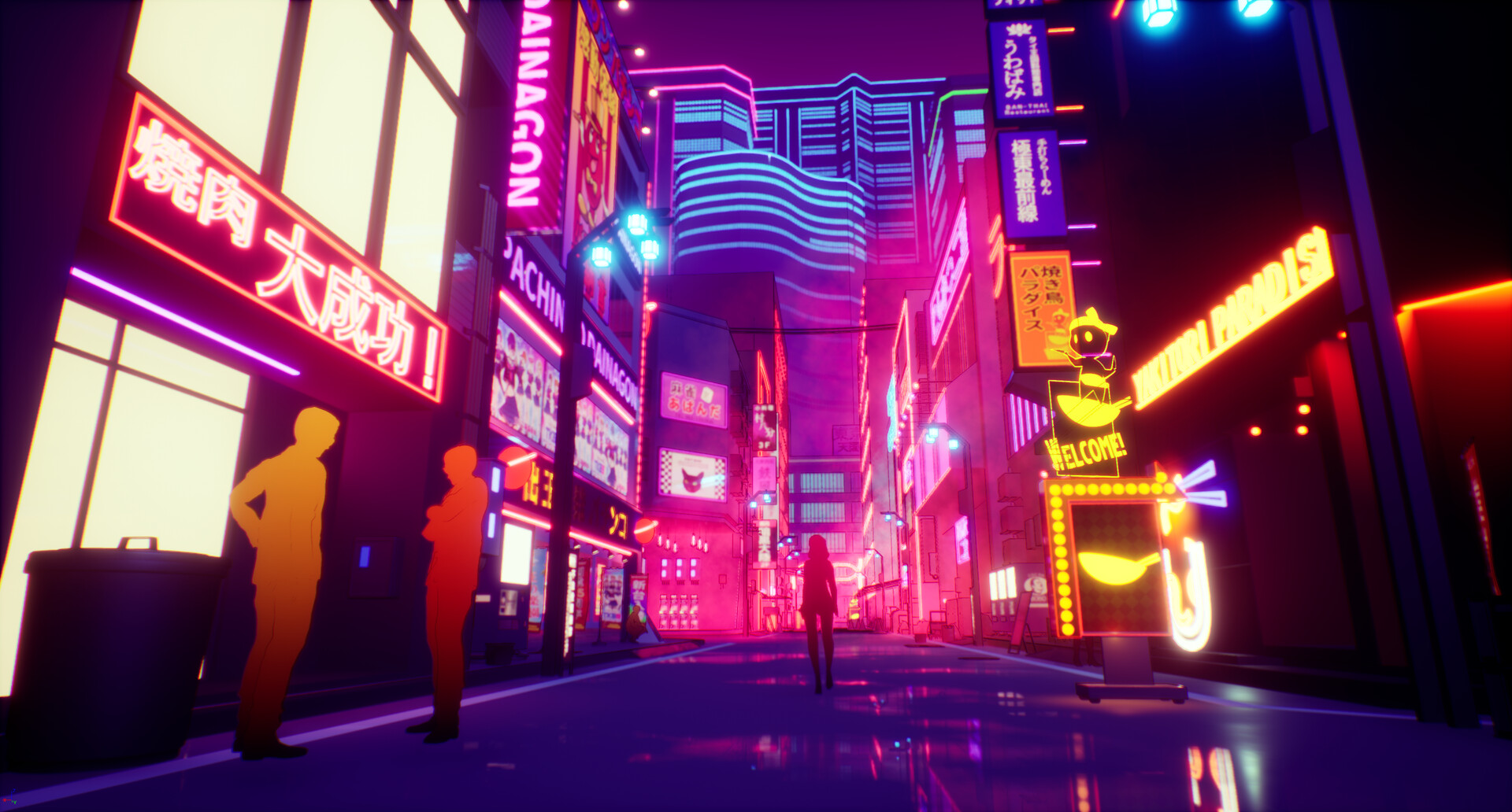 Tokyo Underground Killer screenshot #5