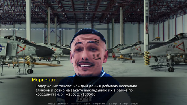 Screenshot z Once in Yaissor 3 Screenshot z Once in Yaissor 3