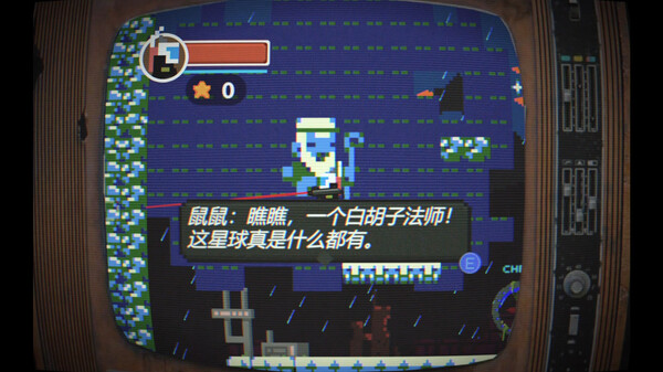 The Rat Plague screenshot 11