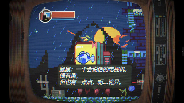 The Rat Plague screenshot 12