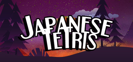 Japanese TeTris Cover Image