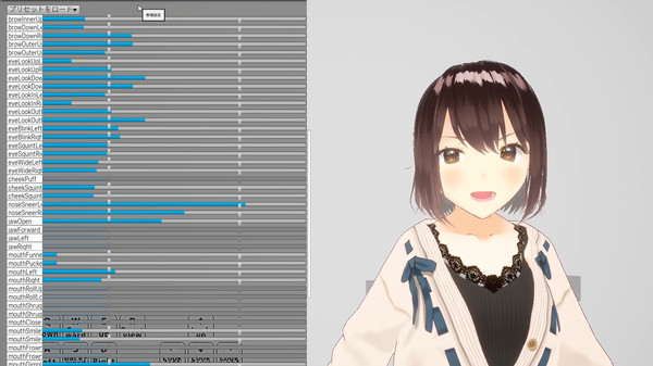 Screenshot z MocapForStreamer Screenshot z MocapForStreamer