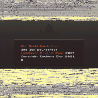 Bay Bell Soundtrack