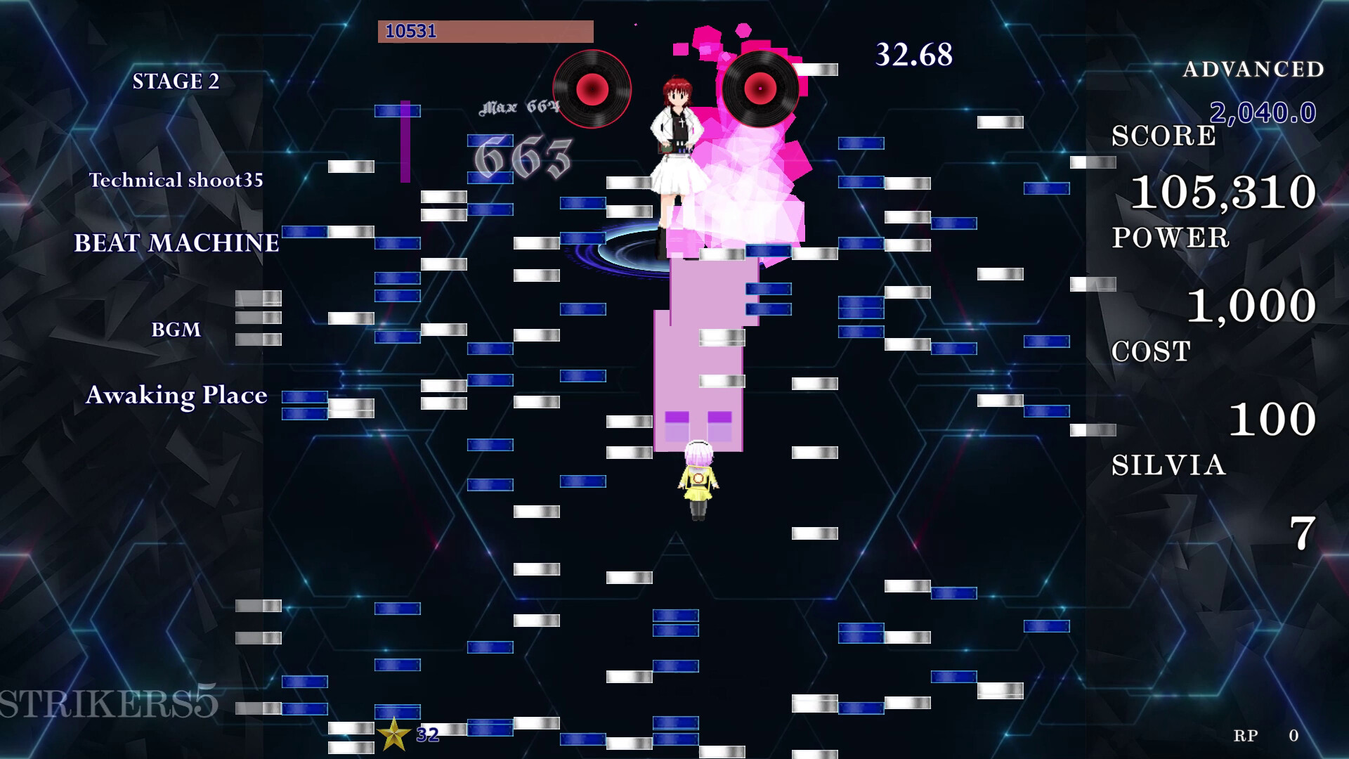 TCSTRIKERS5 screenshot #3