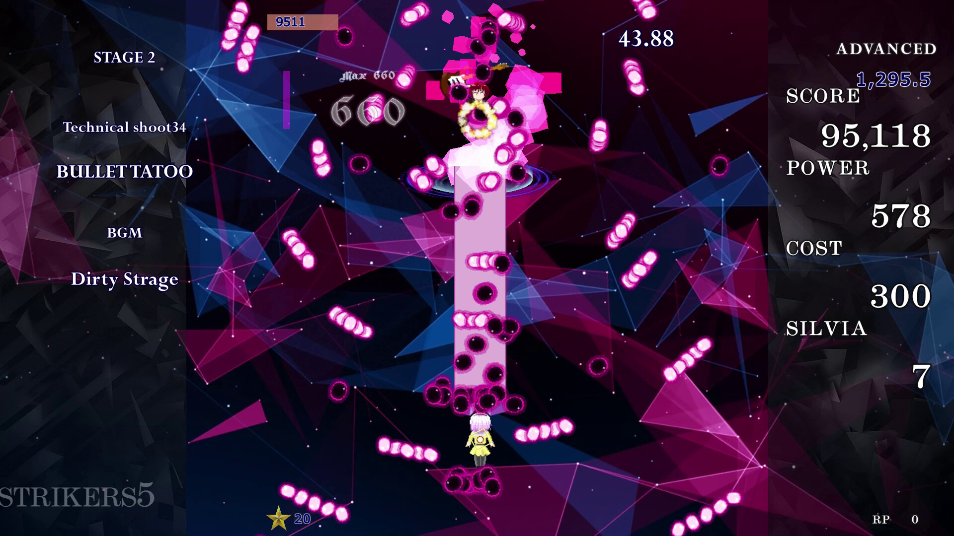 TCSTRIKERS5 screenshot #5