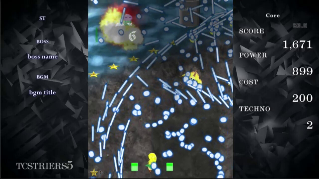 TCSTRIKERS5 screenshot #3