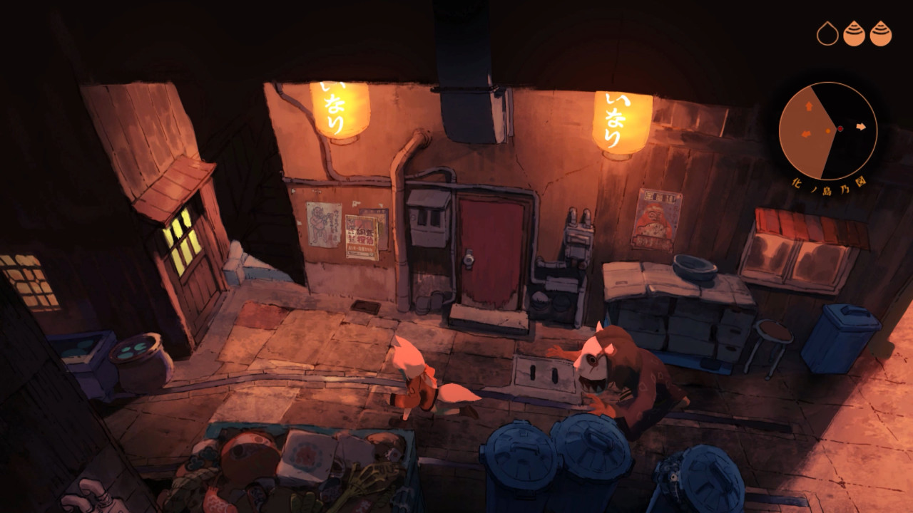 Kitsune: The Journey of Adashino screenshot #7