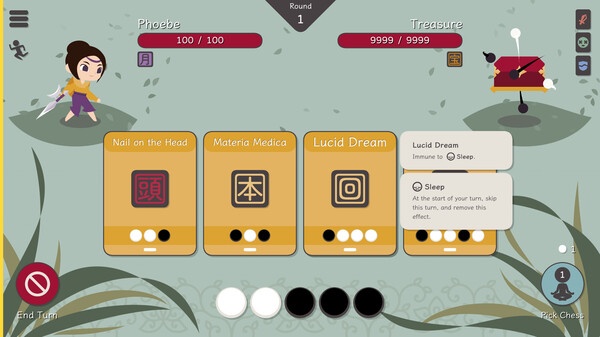 Prescience screenshot 6