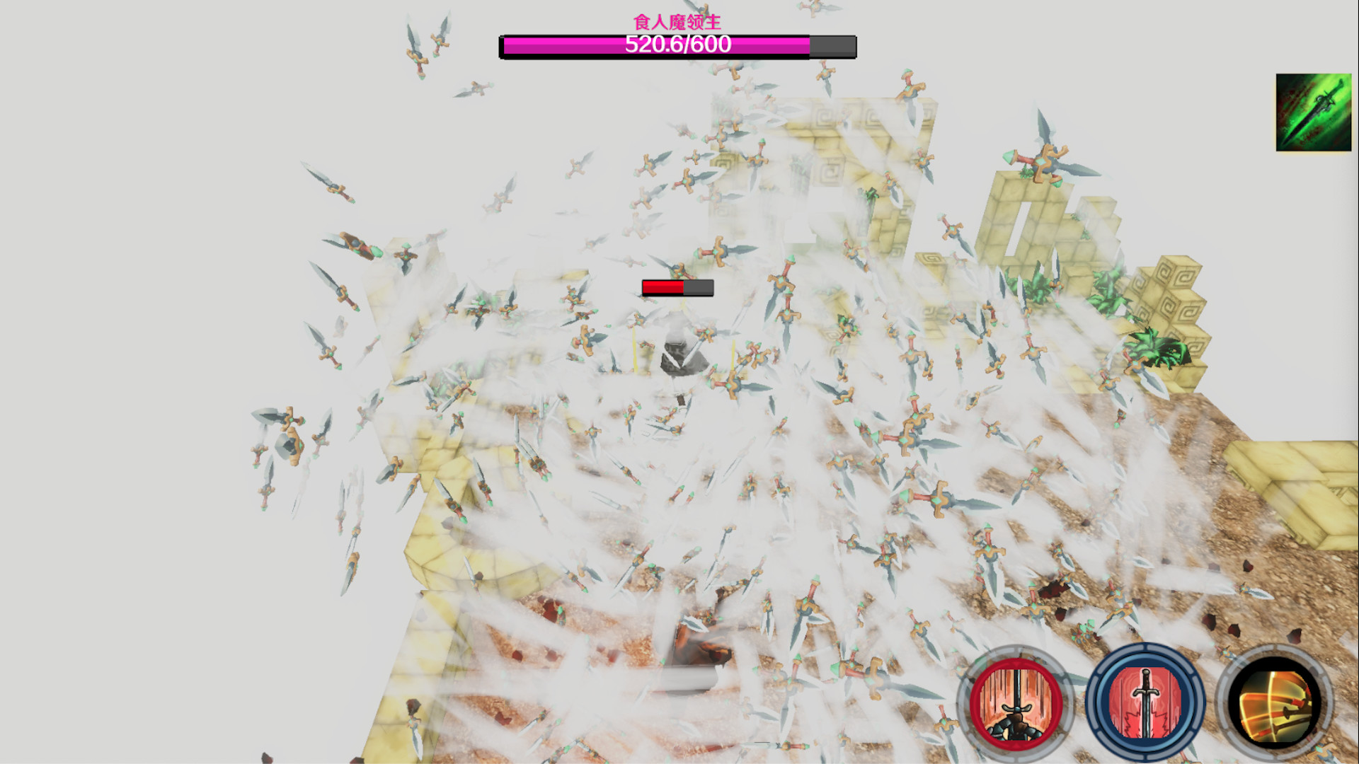 screenshot of 最强炼丹师 3