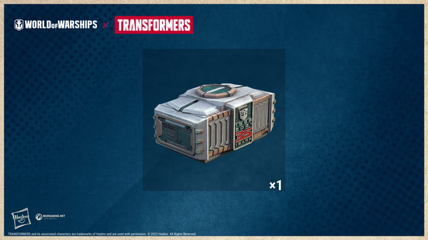 World of Warships × Transformers: FREE Collection Container