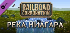 Railroad Corporation - Niagara River DLC