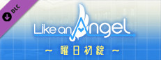 Like an Angel～First Bloom～ game capsule image