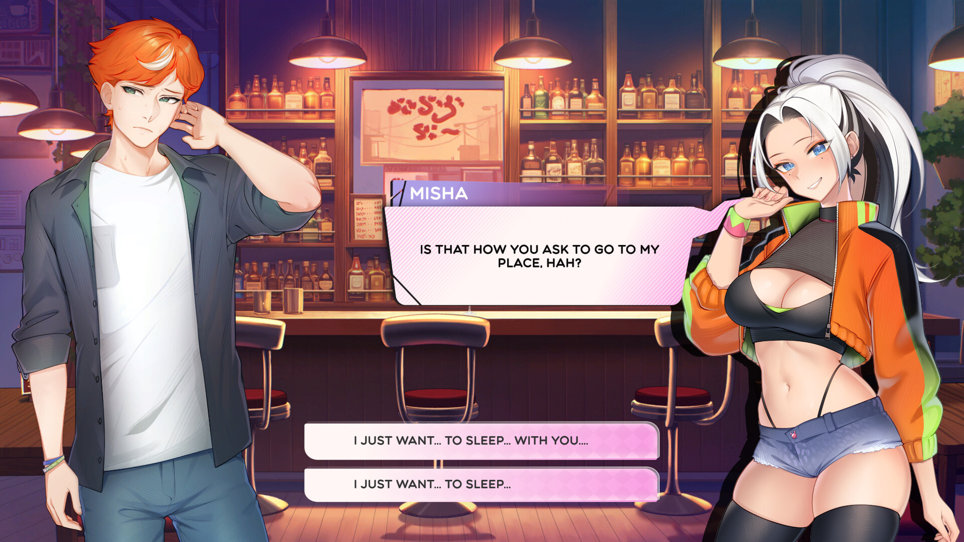 Summer For You screenshot #10