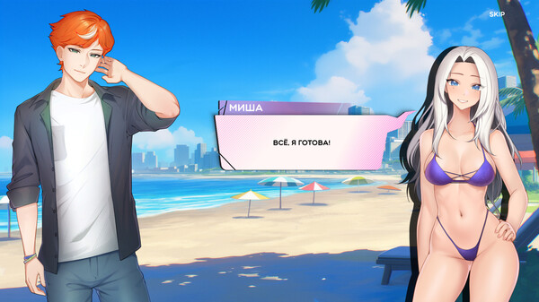 Screenshot z Summer For You