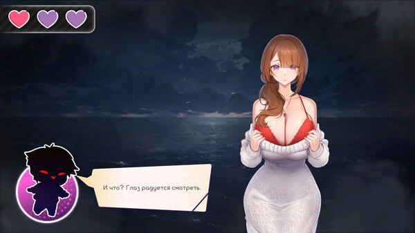 Screenshot z Summer For You