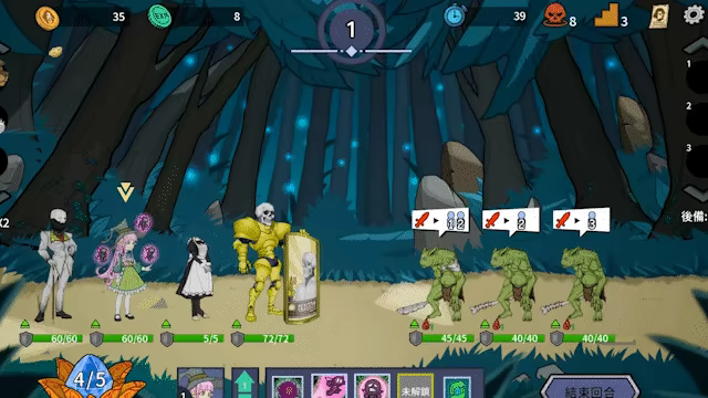 Herogue video 7