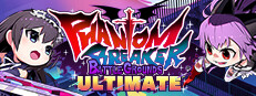 Phantom Breaker: Battle Grounds Ultimate Banner