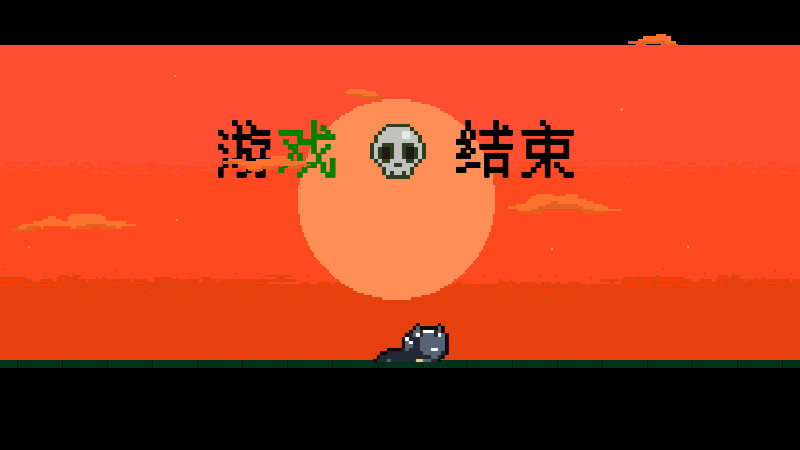 screenshot of 记忆碎片Fragment 21