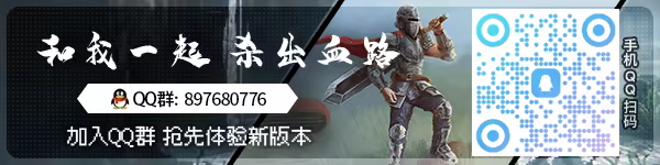 图片[1]-罗格：救世传说 Rogue: Genesia v1.1.0i2 + 2 DLCs-角色扮演社区-游戏专区-萌动社