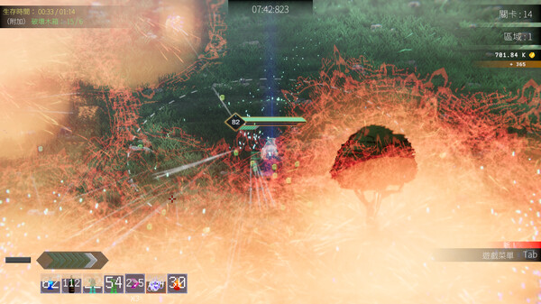 Rogue : Genesia スクリーンショット 3
