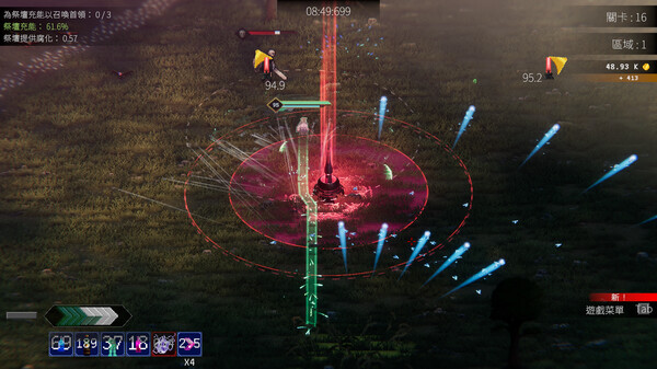 Rogue : Genesia スクリーンショット 4