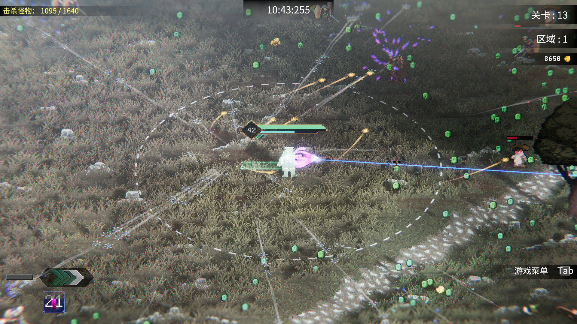 罗格:救世传说 截图