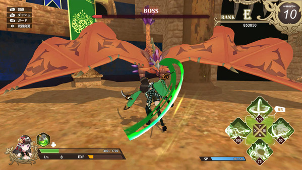 Thumbnail 7