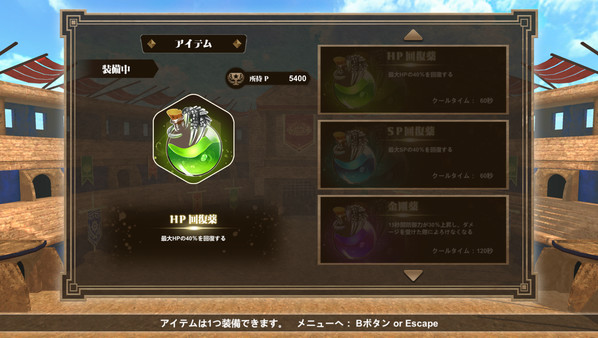 Thumbnail 10