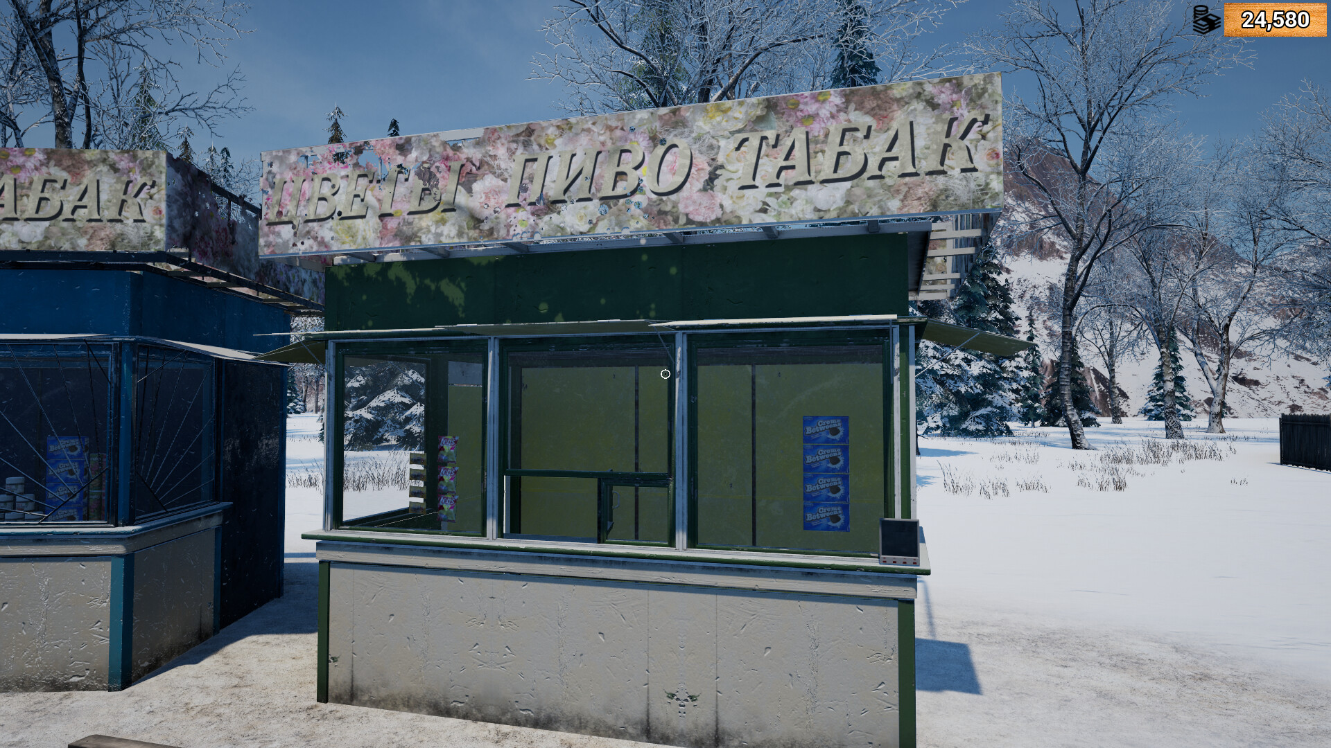 Siberian Village screenshot #11