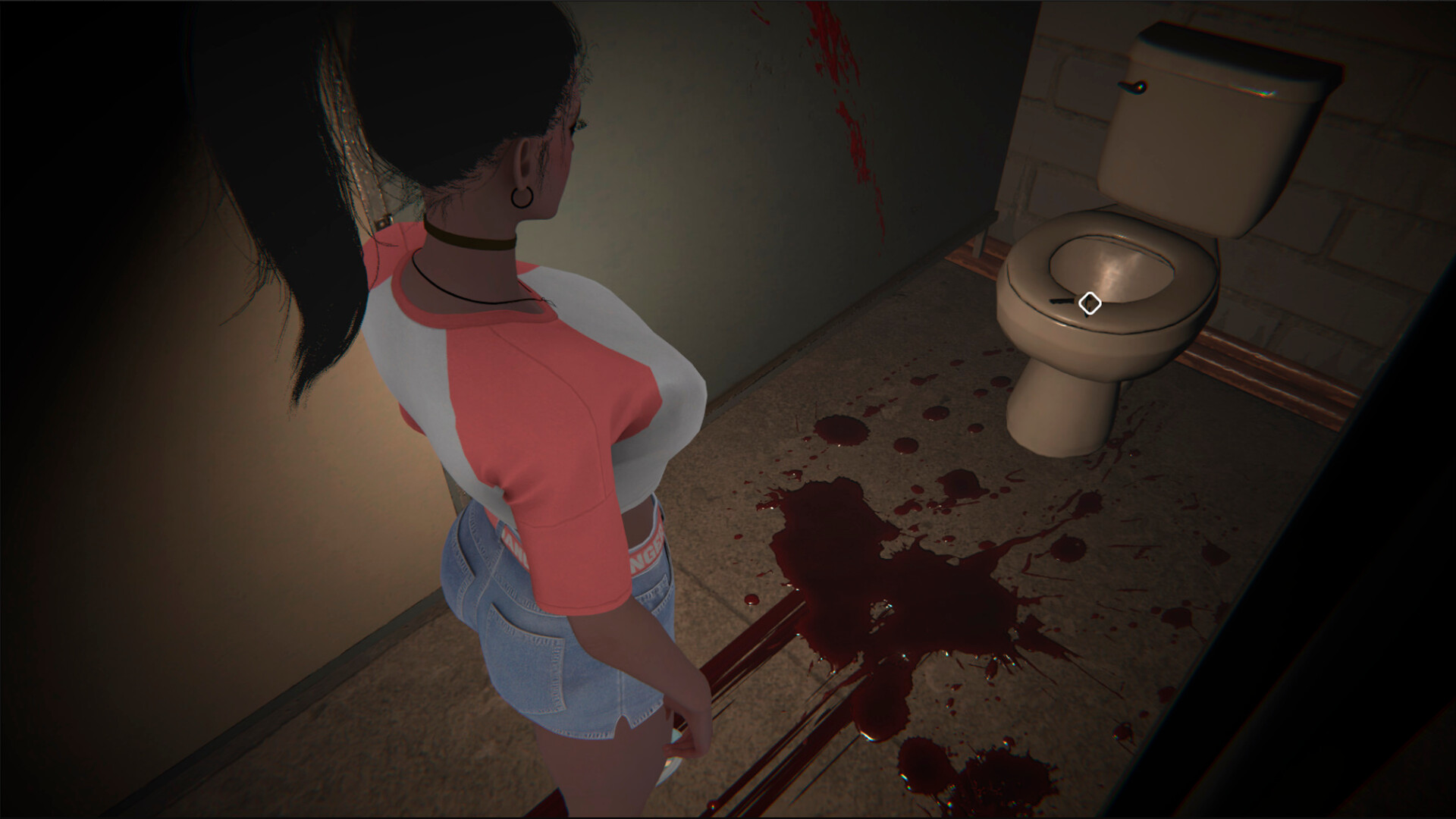 CUMING FEAR screenshot 5