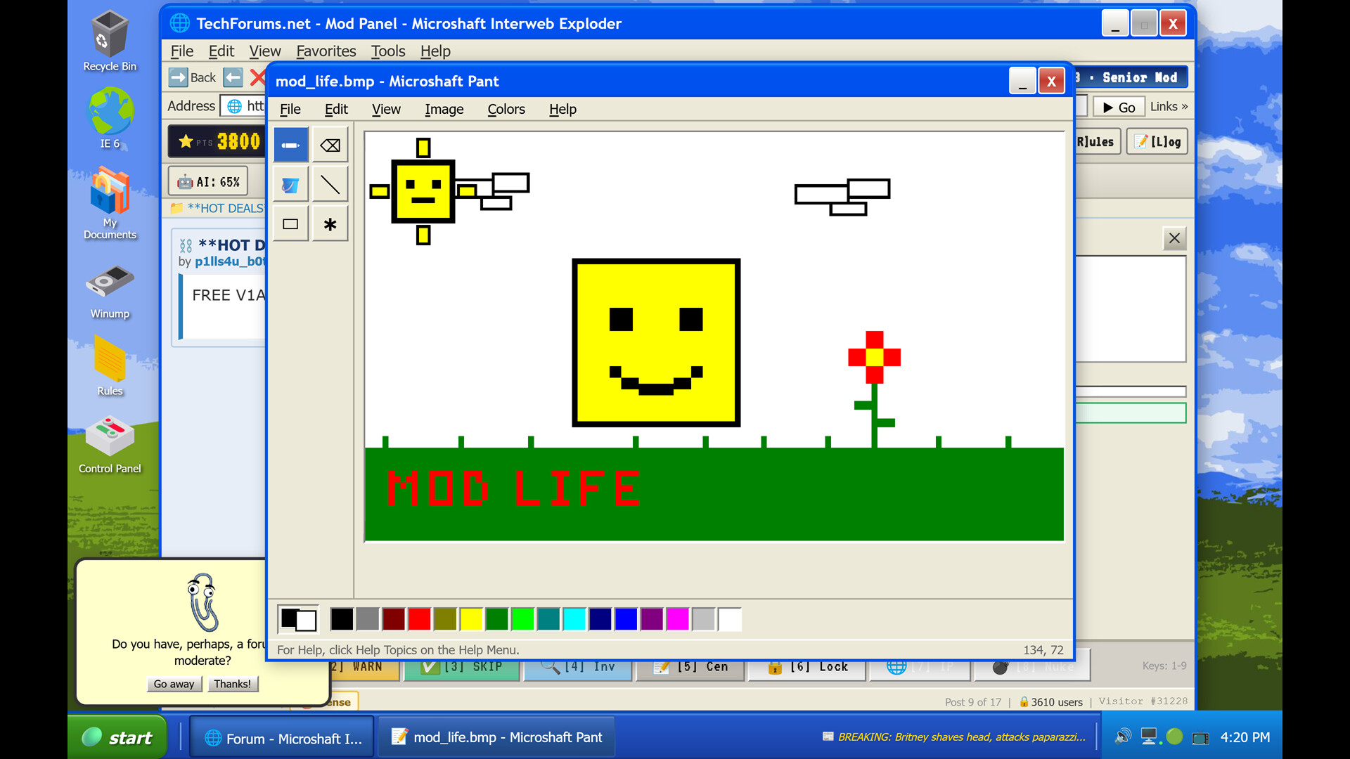 Screenshot