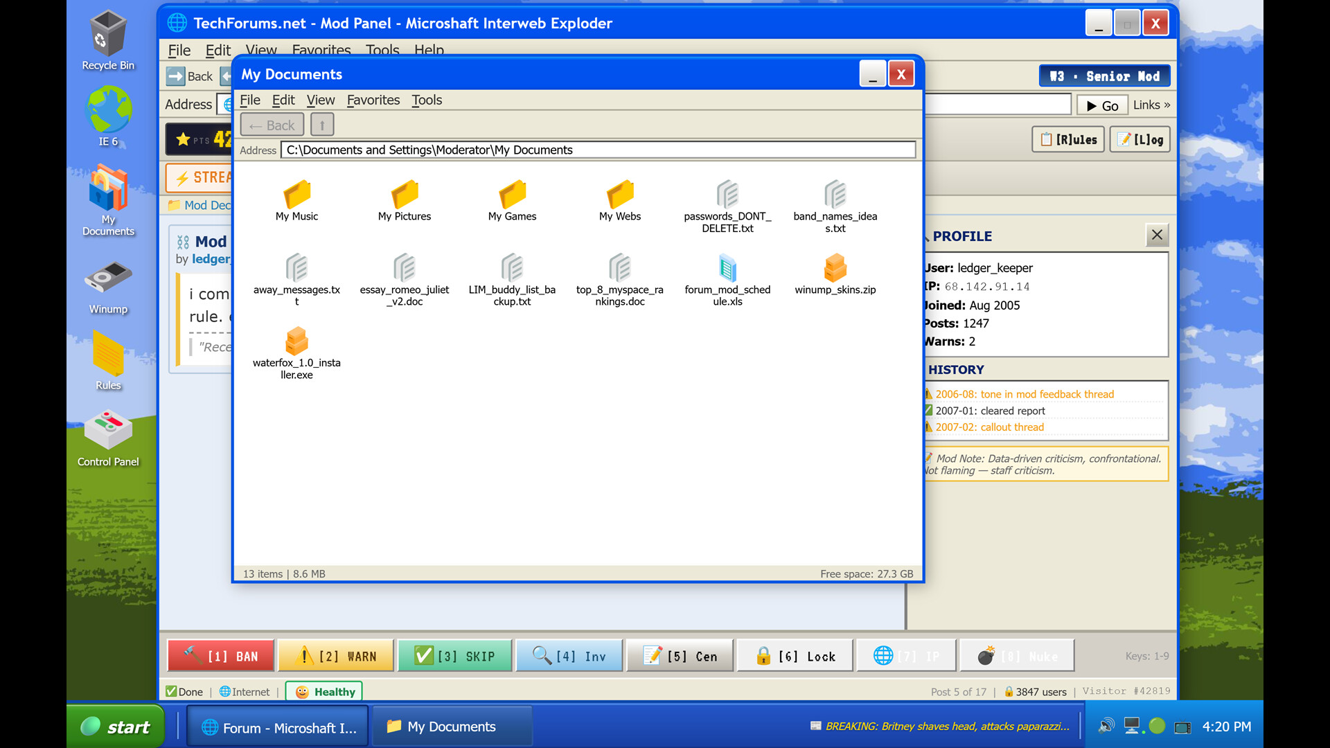 Screenshot