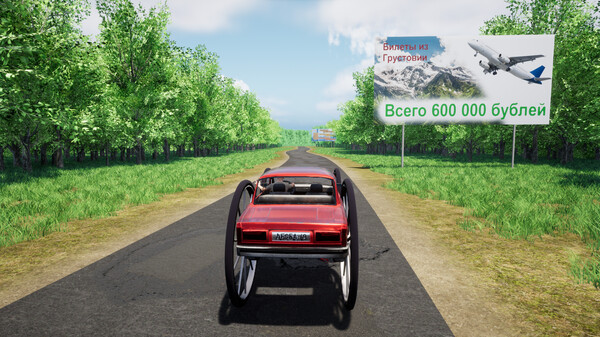 Screenshot z Escape from Grustovia
