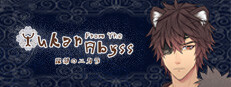 Yukar From The Abyss