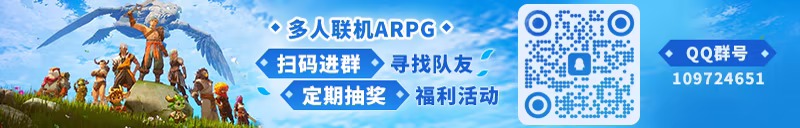 云之国/Cloudheim/支持网络联机 游戏截图